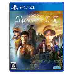 PS4 シェンムー I&II