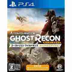 PS4 ゴーストリコン ワイルドランズ スペシャルエディション