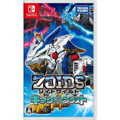 Nintendo Switch ゾイドワイルド キング オブ ブラスト