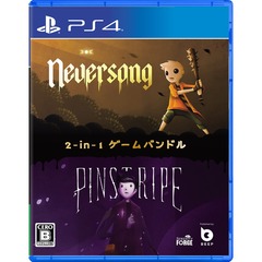 PS4　ネバーソング＆ピンストライプ