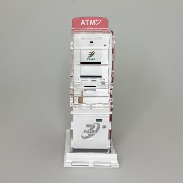 セブン銀行ATM風貯金箱 レッドVer.2 通販|セブンネットショッピング セブン銀行ATM風貯金箱 レッドVer.2 通販|セブンネットショッピング