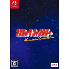Nintendo Switch コズミック・ファンタジー Memorial Collection