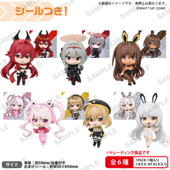 勝利の女神：NIKKE　コレクションフィギュアRICH  vol.2【BOX】