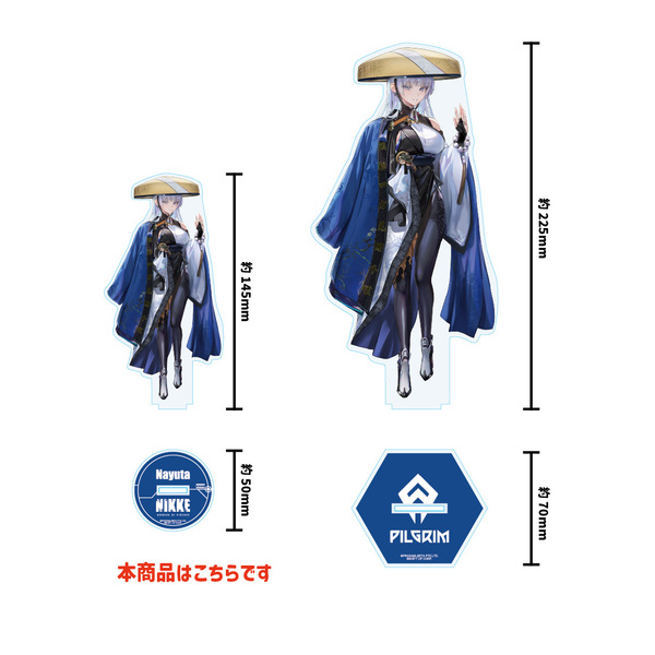 勝利の女神:NIKKE 3周年記念 アクリルスタンド【ナユタ】 通販｜セブン