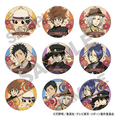 家庭教師ヒットマンREBORN！　トレーディング缶バッジ　レトロコーデ【単品】（2026年2月以降発売予定）