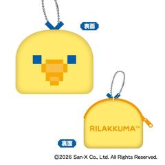 リラックマ ゲーミングリラックマ モフモフダイカットコインケース C：キイロイトリ（2026年5月以降発売予定）