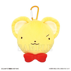 カードキャプターさくら　カラビナ付きぬいぐるみファスナーマスコット　ケロちゃん（2026年8月以降発売予定）