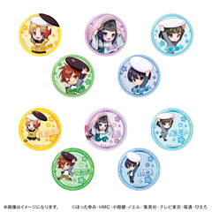 TVアニメ「ヒカルの碁」 ちからもっち 缶バッジコレクション【全10種】【BOX】（2026年6月以降発売予定）