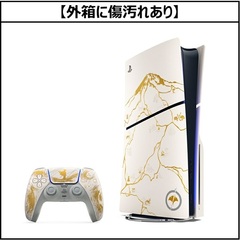 【外箱に傷汚れあり】PS5　PlayStation5 Ghost of Yotei ゴールド リミテッドエディション