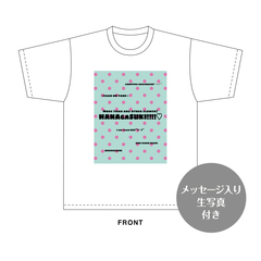 【SKE48】倉本羽菜　生誕記念Tシャツ(XXL)＆メッセージ入り生写真（2026年9月度）
