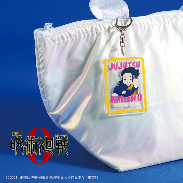 劇場版 呪術廻戦 0 ラメアクリルキーホルダー 02.禪院 真希 通販