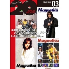 MAGNETICA 20miles archives 3