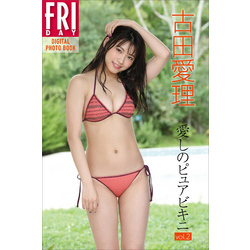 愛理　水着 