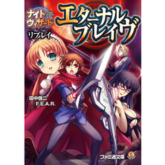 田中ユキ著kadokawa田中信二 f e a r 著石田ヒロユキ イラスト 田中ユキ著kadokawa田中信二 f e a r 著石田ヒロユキ イラストの検索結果 通販 セブンネットショッピング オムニ7 田中ユキ著kadokawa田中信二 f e a r 著石田ヒロユキ イラスト 田中ユキ著kadokawa田中信二 f e a r 著石田ヒロユキ イラストの検索結果 通販 セブンネットショッピング オムニ7