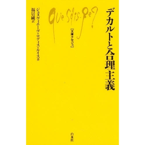 ֥ͥåȥåԥ󥰤㤨֥ǥȤȹפβǤʤ1,046ߤˤʤޤ