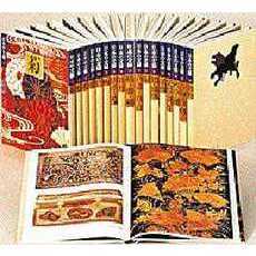 日本の文様　９　牡丹