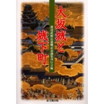 ֥ͥåȥåԥ󥰤㤨Ⱦ벼ĮפβǤʤ9,680ߤˤʤޤ