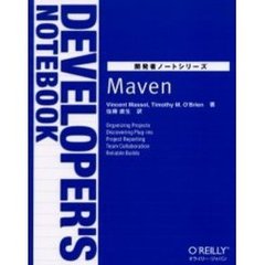 Ｍａｖｅｎ