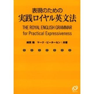 ֥ͥåȥåԥ󥰤㤨ɽΤμʸˡפβǤʤ1,980ߤˤʤޤ