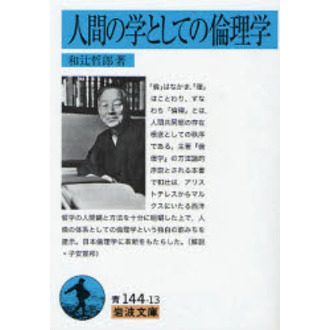 ֥ͥåȥåԥ󥰤㤨ֿʹ֤γؤȤƤءפβǤʤ1,001ߤˤʤޤ