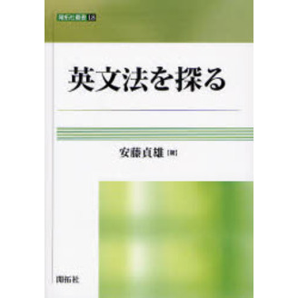 ֥ͥåȥåԥ󥰤㤨ֱʸˡõ (ѽפβǤʤ3,190ߤˤʤޤ