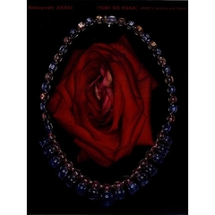 ＹＡＭＩ　ＮＯ　ＨＡＮＡ　ＡＲＡＫＩ’ｓ　ｊｅｗｅｌｒｙ　ａｎｄ　ｆｌｏｗｅｒ