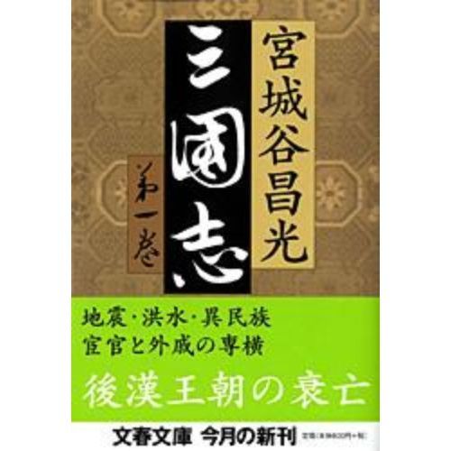 ֥ͥåȥåԥ󥰤㤨ֻ֡裱פβǤʤ737ߤˤʤޤ