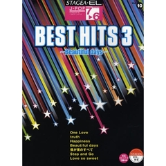 楽譜　ベスト・ヒッツ　　　３～Ｂｅａｕｔ
