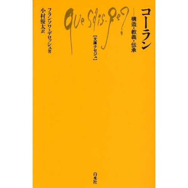 ֥ͥåȥåԥ󥰤㤨֥󡡹¤פβǤʤ1,155ߤˤʤޤ