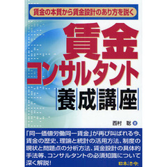 しず著 しず著の検索結果 - 通販｜セブンネットショッピング