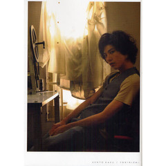 バスケット　ＮＥＲＶ　グリーン