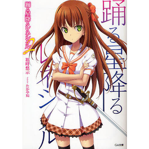 ֥ͥåȥåԥ󥰤㤨٤ߤͥ롡פβǤʤ682ߤˤʤޤ