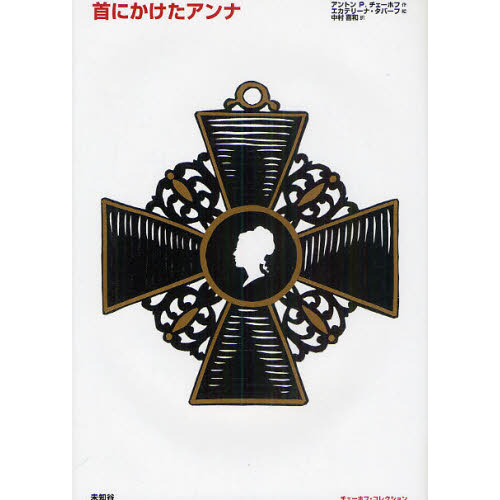 ֥ͥåȥåԥ󥰤㤨ּˤʡפβǤʤ2,200ߤˤʤޤ