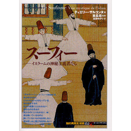 ֥ͥåȥåԥ󥰤㤨֥ե顼οԤפβǤʤ1,760ߤˤʤޤ