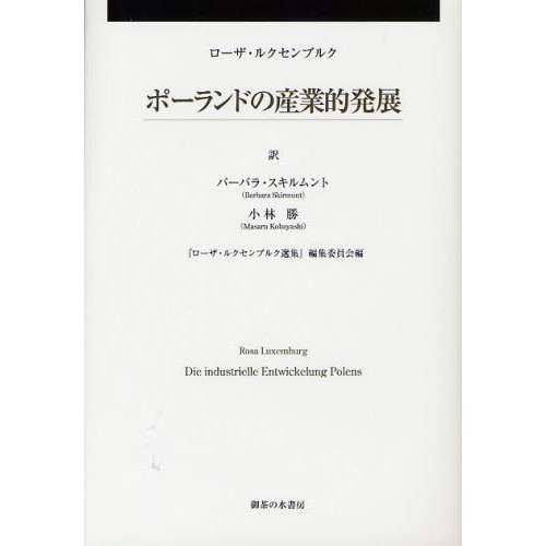 ֥ͥåȥåԥ󥰤㤨֥ݡɤλŪȯŸפβǤʤ4,950ߤˤʤޤ