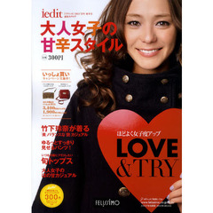 カタログ　ｉｅｄｉｔ　’１１－１２秋冬号