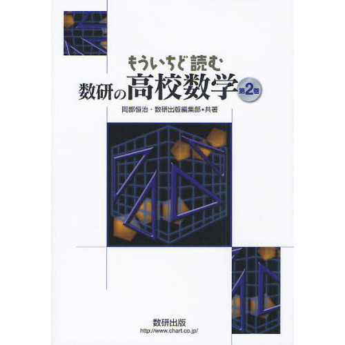 ֥ͥåȥåԥ󥰤㤨֤⤦ɤι⹻ء裲פβǤʤ1,650ߤˤʤޤ