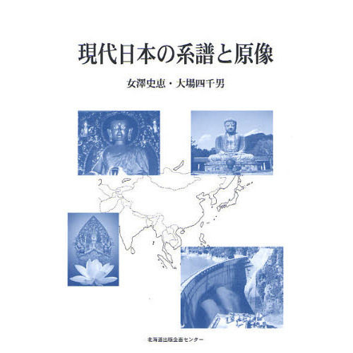 ֥ͥåȥåԥ󥰤㤨ָܤηȸפβǤʤ3,080ߤˤʤޤ