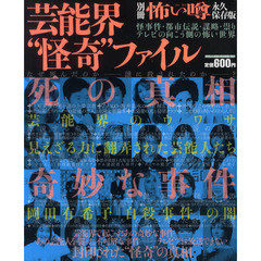 ふ・た・り1 ふ・た・り1の検索結果 - 通販｜セブンネットショッピング