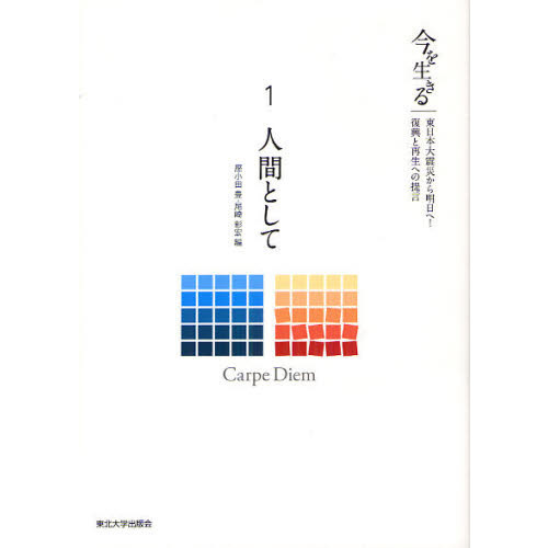 ֥ͥåȥåԥ󥰤㤨ֺ롡̺ҤءȺؤʹ֤ȤơפβǤʤ2,200ߤˤʤޤ