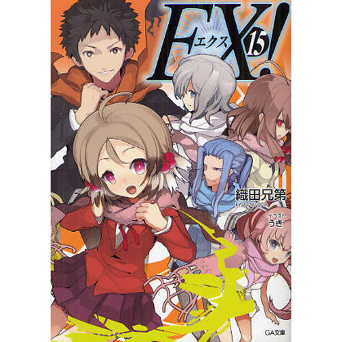 ֥ͥåȥåԥ󥰤㤨֣ţءפβǤʤ682ߤˤʤޤ