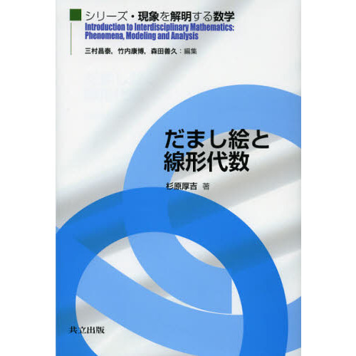 ֥ͥåȥåԥ󥰤㤨֤ޤפβǤʤ2,860ߤˤʤޤ