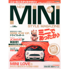 ニューミニ・スタイルマガジン　３６　ミニであったか