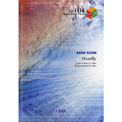 Ｏｖｅｒｆｌｙ