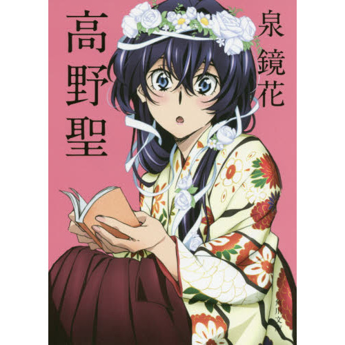 ֥ͥåȥåԥ󥰤㤨ֹǡפβǤʤ481ߤˤʤޤ