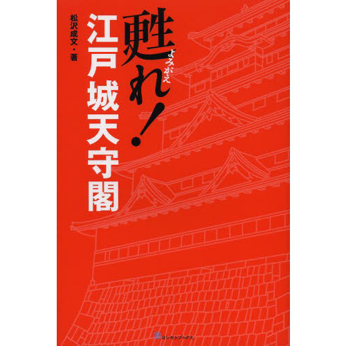 ֥ͥåȥåԥ󥰤㤨ᴤ졪;ŷաפβǤʤ1,430ߤˤʤޤ