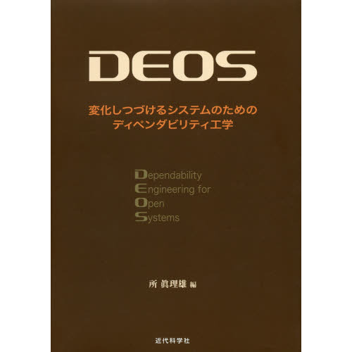 ֥ͥåȥåԥ󥰤㤨֣ģţϣӡѲĤŤ륷ƥΤΥǥڥӥƥءפβǤʤ6,050ߤˤʤޤ