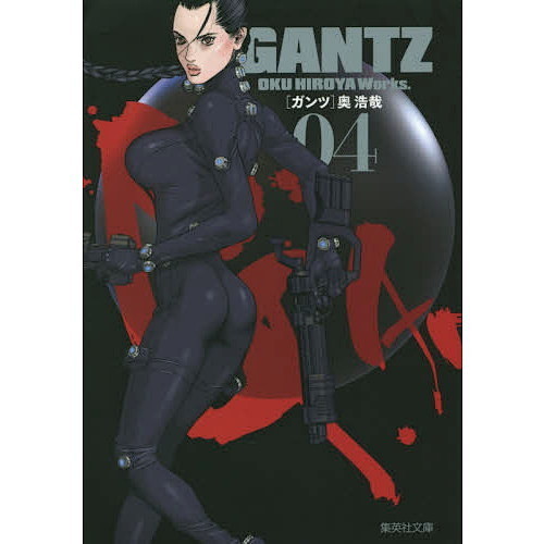 GANTZになります　M4枚 812D0k4wbcL._UF350,350_QL50_.jpg