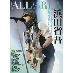 Ｂ－ＰＡＳＳ　ＡＬＬ　ＡＲＥＡ　Ｖｏｌ．２　浜田省吾／ＴＨＥ　ＡＬＦＥＥ／ＫＡＮ／ＲＥＢＥＣＣＡ
