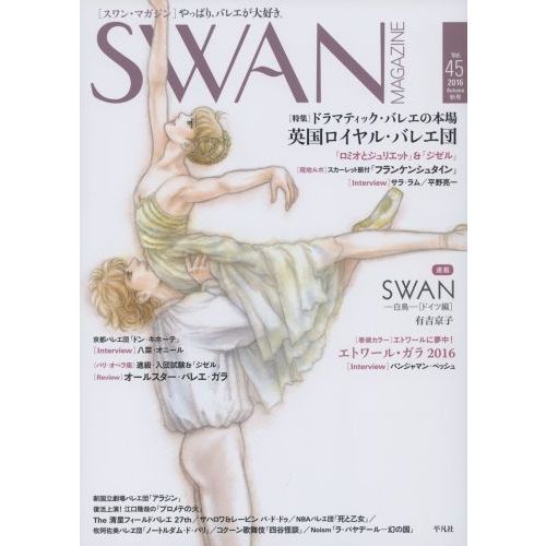 ֥ͥåȥåԥ󥰤㤨֣ӣףΡͣǣڣɣΣš֣졥ʣˡýӥɥޥƥåХ쥨ܾѹ롦Х쥨ġϢܡӣףΡפβǤʤ1,100ߤˤʤޤ